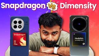 Snapdragon 8 Elite vs Dimensity 9400: Which is Best for You? Most Detailed Benchmark Test in Hindi