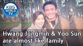 Hwang Jungmin & Yoo Sun are almost like family