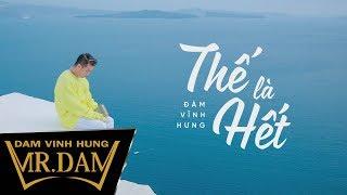 Thế Là Hết - Đàm Vĩnh Hưng - Lyrics Video - Album Yêu Tận Cùng & Đau Tận Cùng