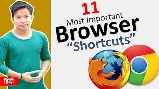 11 Browser Shortcut Keys Everyone should know  | Google Chrome | FireFox
