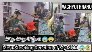 పోల్లు పొల్లు తిట్టింది  // Most shocking reaction of my mom #achyuthnanu