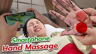 [ASMR] EP.14 Smartphone Hand Massage