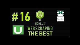 nodeJs web scraping tutorial |  Cheerio and puppeteer#16