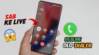 Realme Dialer, But its for EVERYONE...|| Oppo/Realme "Call Recording Setting"