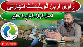 Ravi Urban Development Authority RUDA | RUDA Lahore Projects