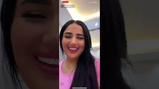 Melek Azad Live For tiktok #melek #azad #tiktok #morningroutine