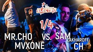 Mr.Cho & Mvxone vs. Sam Zakharoff & CH | 1/4 @ Electro 10 Years Anniversary