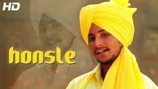 Honsle Yaaran De - Kamal Didar | Official Video | New Punjabi Songs 2014