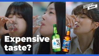 Prices of soju, Korea’s favorite spirit, set to rise again