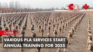 Various PLA Services Start Annual Training for 2025