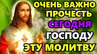 Самая Сильная Молитва о Помощи Господу! СРОЧНО ПРОЧТИ 1 РАЗ! Православие