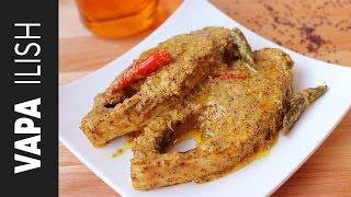 ভাপা ইলিশ | Vapa Ilish Recipe | Steamed Hilsa Fish | Bangladeshi Vapa Shorshe ilish recipe