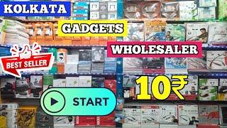 ALL IN ONE GADGET | THE KOLKATA MOBILE ACCESSORIES WHOLESALE | FANCY MARKET WHOLESALE STORE