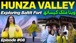 Exploring The Beauty of Hunza Valley Gilgit-Baltistan With Veena Malik | Discover Pakistan TV