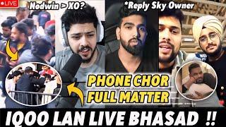 How IQOO LAN Management Failed ️ , "Phone-Chor" Full Story, Omega Reply Sky Owner, Why Lan Cancel 