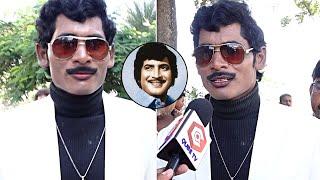 Jr Krishna About Superstar Krishna @ Padmalaya Studios | Mahesh Babu | Daily Culture