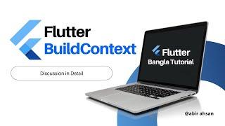 Flutter BuildContext Clear Concept in Bangla