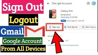 How To Sign out Google Account From All Devices | Remove Your Gmail Account