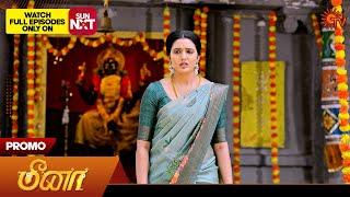 Meena - Special Promo | 04 July 2024  | Tamil Serial | Sun TV