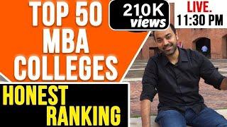 Top 50 MBA Colleges In India | Placements | 2020 HONEST RANKING | NIRF | B school Ranking