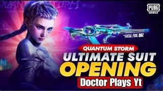 QUANTUM STORM ULTIMATE SET & FATAL FOIL QBZ | PUBG MOBILE #pubgmobile