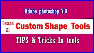 Adobe photoshop 7 0 Custom Shapes tutorial in Telegu for beginners || Digital Telugu Techs