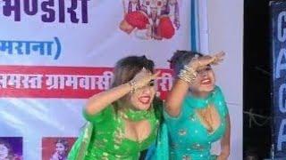 Bharti_Choudhary_ll_chundadi_jaipur_ki_mangwi_ll_new_Haryanvi_dance_ll_2019 desi Live