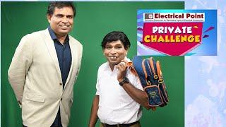 ನಂದಳಿಕೆ Vs ಬೋಳಾರ್ 53: Aravind as '9th Std Student' - Private Challenge with Walter Nandalike