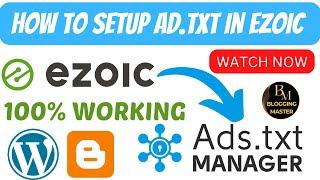 How To Setup Ad.txt In Ezoic | Ezoic AD.TXT Manager Account Setup