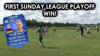 SUNDAY LEAGUE NEUER?! OUR FIRST PLAYOFF WIN!