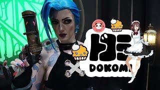 COSPLAY HIGHLIGHTS v.d. DOKOMI 2024