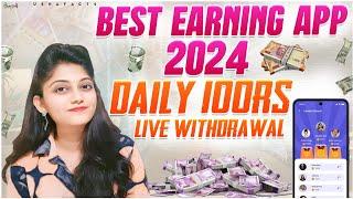 Best Earning App 2024 | Live Withdrawal | How to earn money without investment in telugu