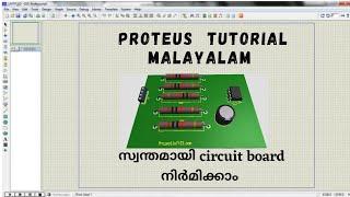 Proteus software tutorial for beginners  in malayalam | How to use proteus software in Malayalam