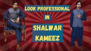 Men's Shalwar Kameez Style Mistakes | شلوار قمیض Fashion | How To Wear Shalwar Kameez Properly