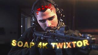 Soap Mactavish Twixtor Scenepack | Call of Duty MW | 4K 60FPS Upscaled - Credits @DM-Edits