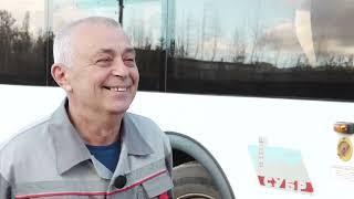 День автомобилиста 27 октября