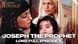 Joseph The Prophet Episode 9 | Urdu Dubbed | Prophet Yousuf