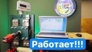 СТЕНД для замера КРУТЯЩЕГО момент Ударных инструментов.Что это такое, как работает, какая точность??