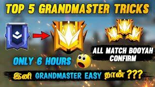 TOP 5 GRANDMASTER TIPS AND TRICKS | EASY ஆஆ Grandmaster போகலாம்| Freefire tips and tricks tamil |