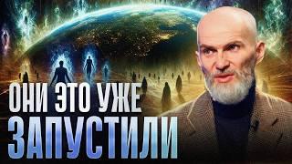 Видящий предупредил: многие не готовы к тому, что вот вот произойдет.. Алан Мамиев