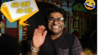 |Viral video| Extremely funny SHOUTING JAI DEV JAI DEV ONLY during ganpati aarti.