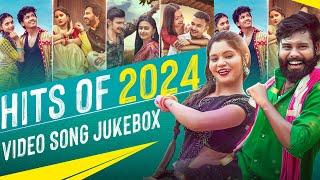 Hits of 2024 | Video Jukebox | CG Songs | Lakar Dhakar | Kosa Ke Sadi 2 | Cute Deewana | 2024 Hits