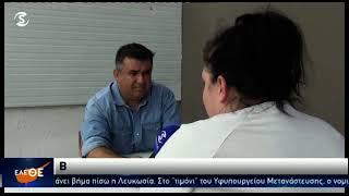 Δολοφονία Πάφου: Διερευνάται το ενδεχόμενο ολιγωρίας  από μέλη της Αστυνομίας