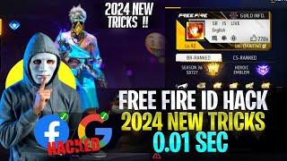 FREE FIRE REASON PLAYER ID HACK  0.01 SECOND ME ONE TAP ID HACK  WORKING TRICKS