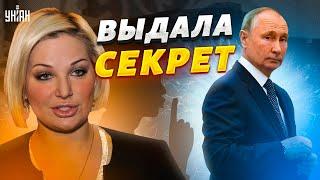 Максакова выдала очень грязный секрет Путина