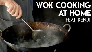 Three core stir-frying techniques (feat. J Kenji Lopez-Alt)