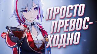 Почему Топаз - пример хорошего персонажа | Разбор отрядов (Honkai: Star Rail)