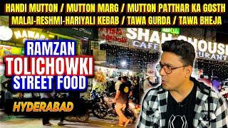 Best Ramzan Street Food in Hyderabad - Tolichowki - Unique Menu with Handi Mutton, Marag, Tawa Bheja