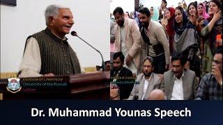 Dr. Muhammad Younas Speech