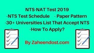 NTS-NAT Test 2020! Complete Guidance About NTS Test